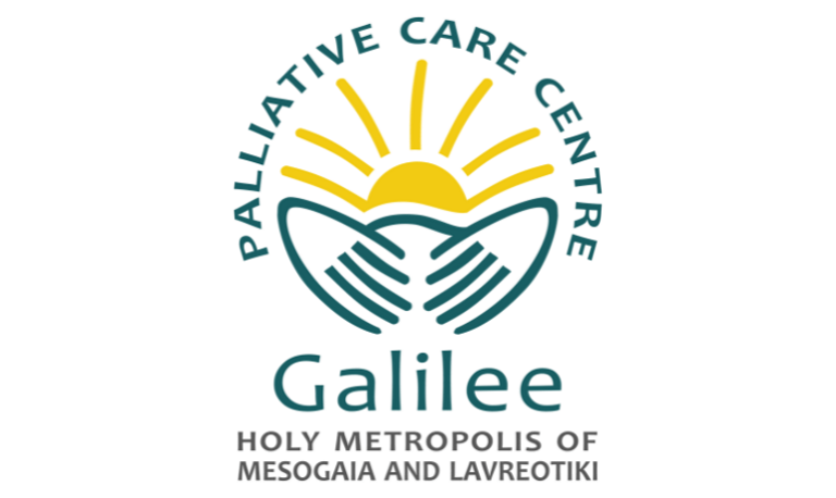 Saradnja sa "Galilee"